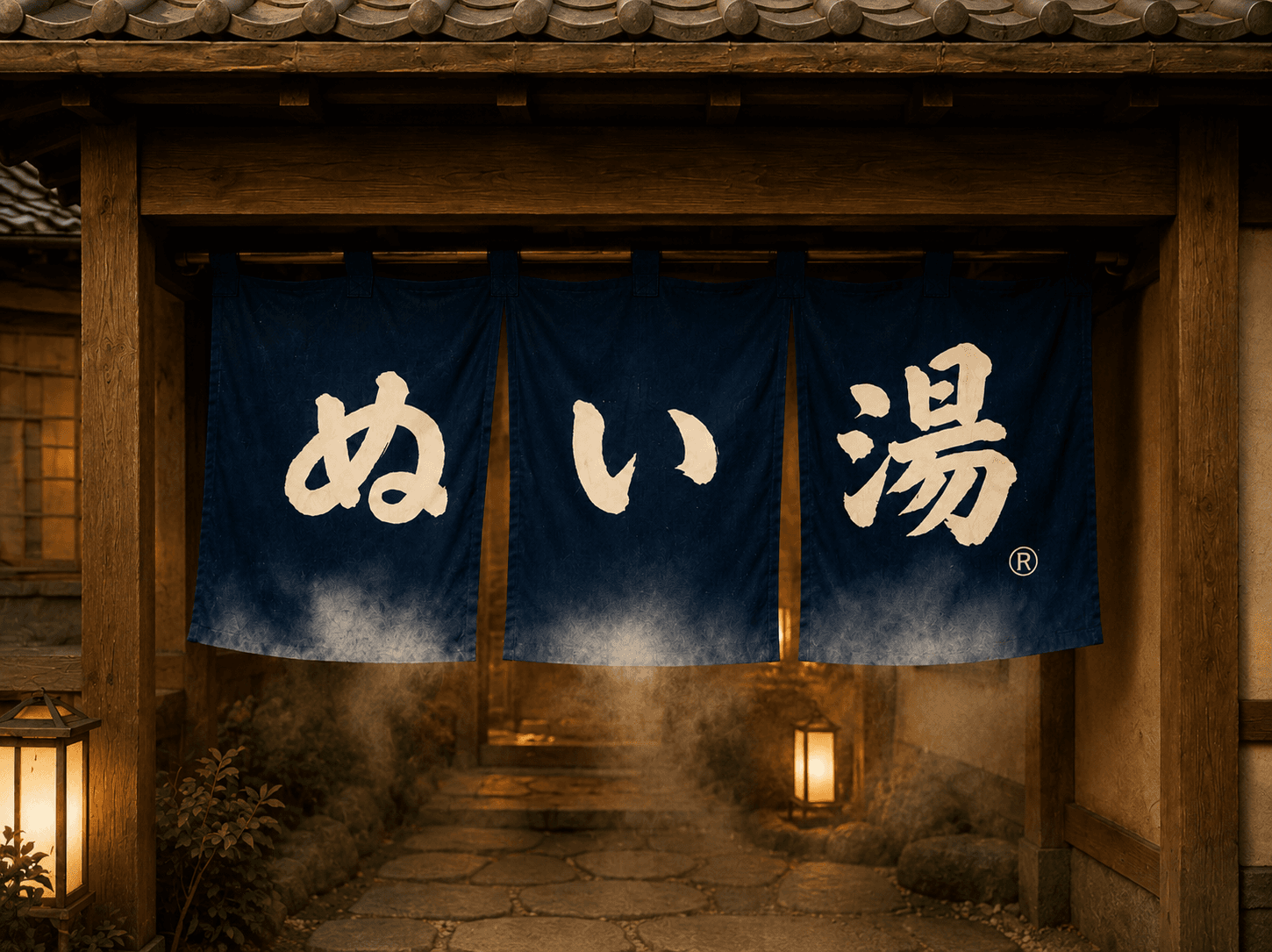 ぬい湯® 暖簾
